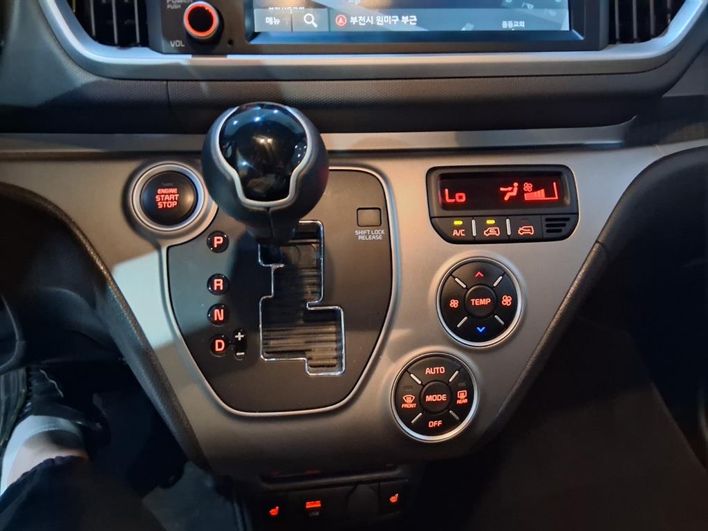 KIA Ray 2021 Negro - Importación desde Corea - HF Imports Iquique - Foto 16