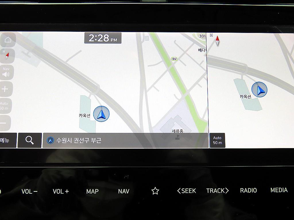 HYUNDAI Tucson 2022 - Importación desde Corea - HF Imports Iquique - Foto 13