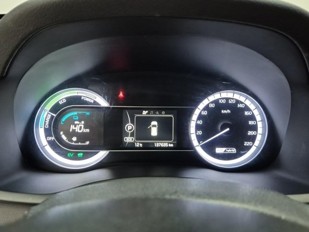 KIA Niro - Vista 6