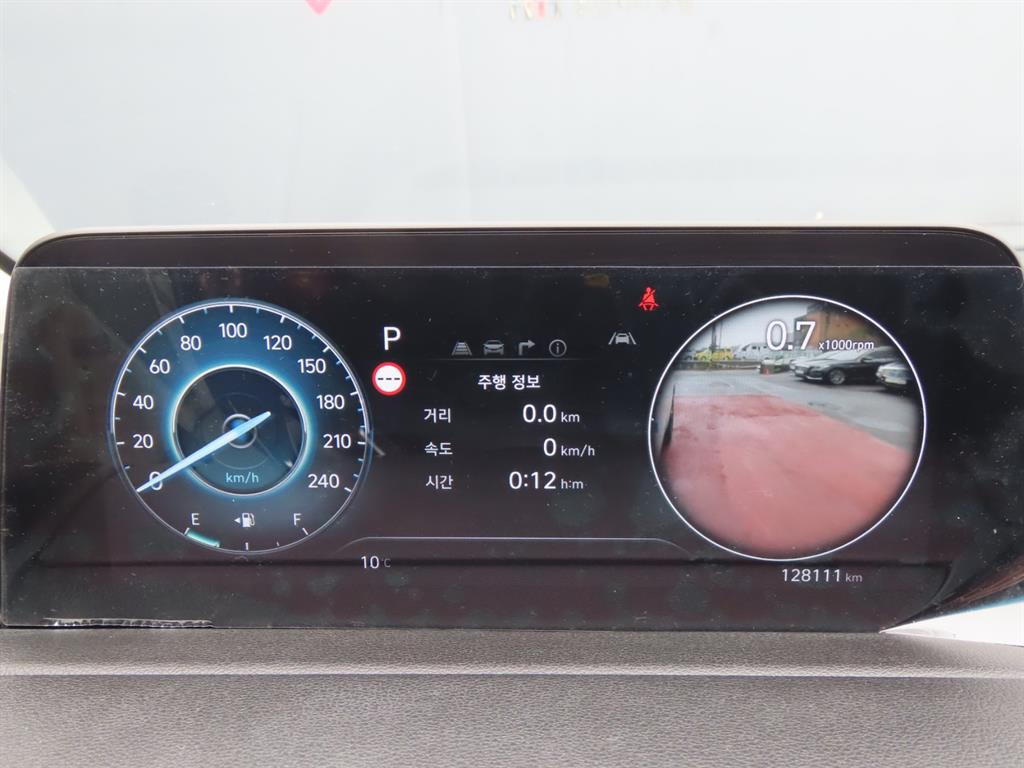 HYUNDAI Staria 2024 Blanco - Importación desde Corea - HF Imports Iquique - Foto 10