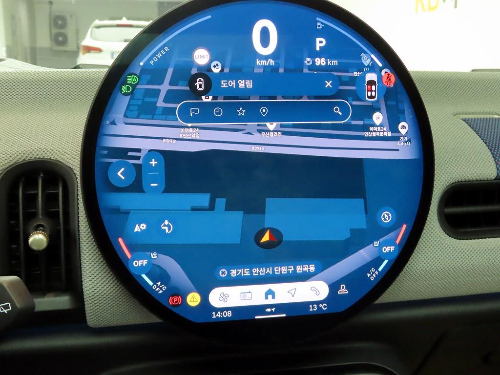 Mini Cooper - Vista 9