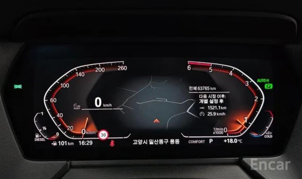 BMW 1 series - Vista 8