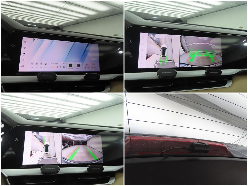 SAMSUNG Grand Koleos 2025 Gris - Importación desde Corea - HF Imports Iquique - Foto 17