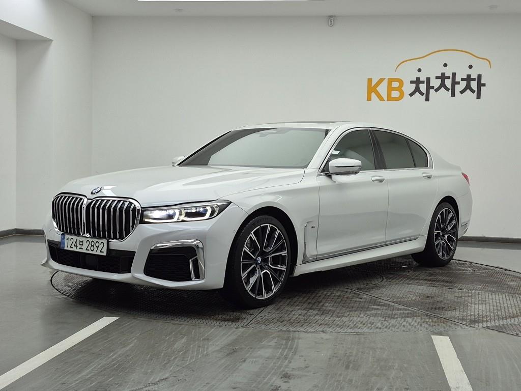 BMW 7 Series 2022 Blanco - Importación desde Corea - HF Imports Iquique - Foto 1