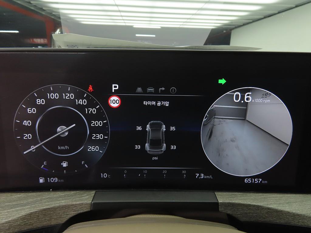 KIA K8 2023 Gris - Importación desde Corea - HF Imports Iquique - Foto 14