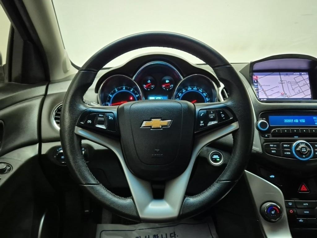 Chevrolet Cruise - Vista 9