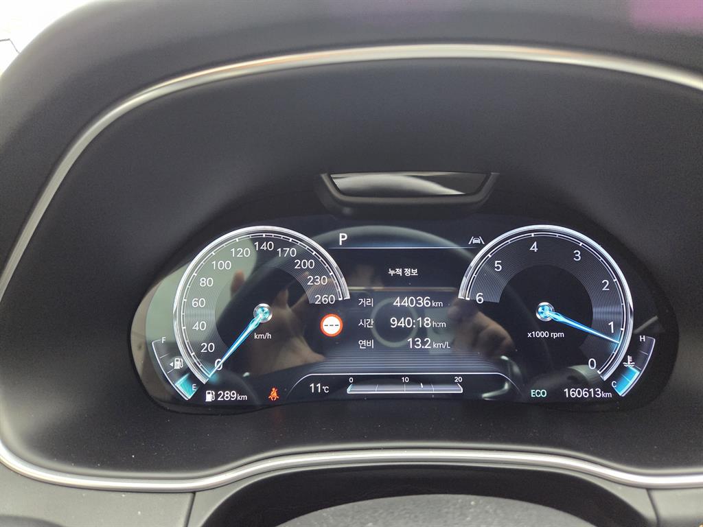 Genesis GV80 - Vista 3