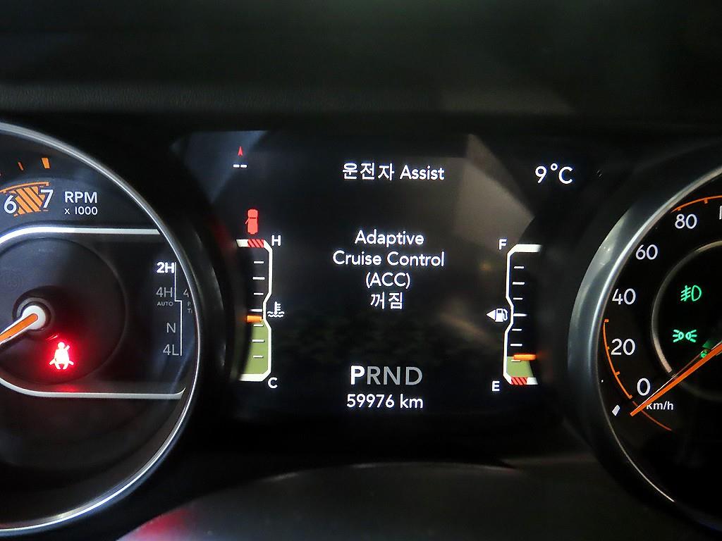 Jeep Wrangler - Vista 9