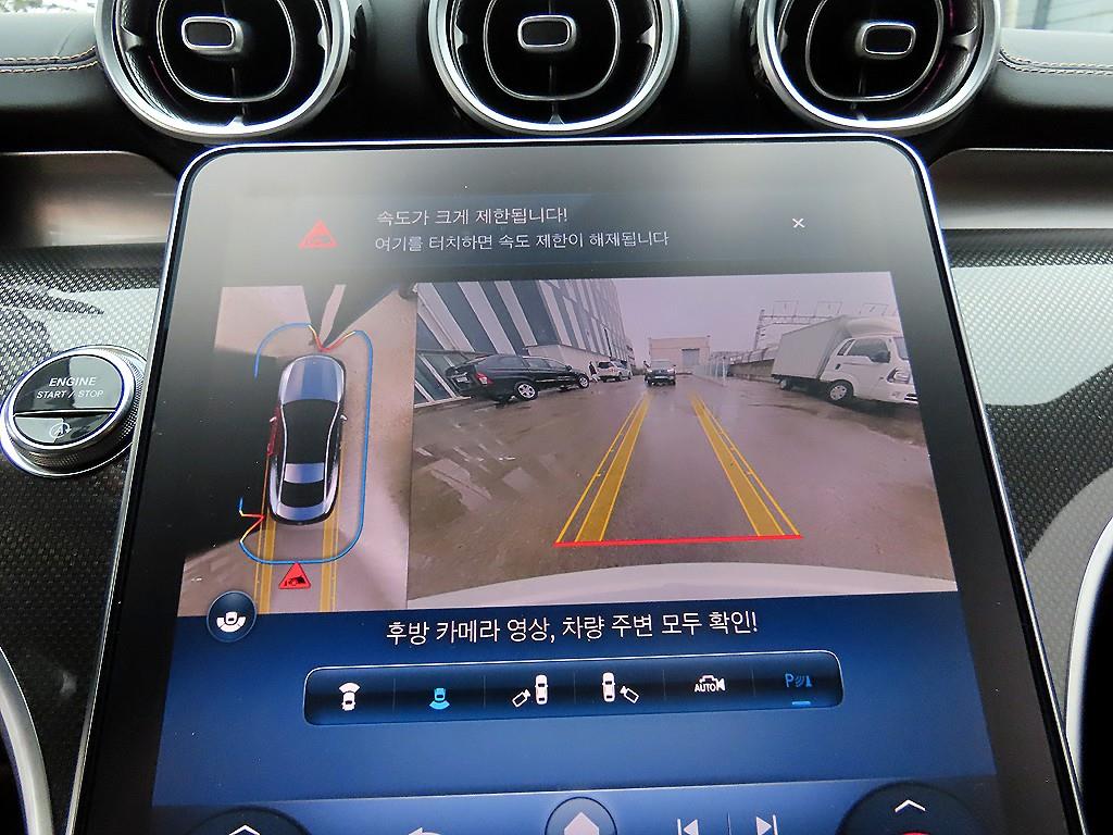 Mercedes Benz CLE Class 2024 Blanco - Importación desde Corea - HF Imports Iquique - Foto 13