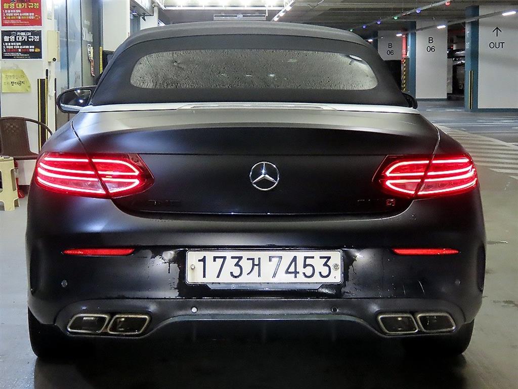 Mercedes Benz C Class - Vista 5
