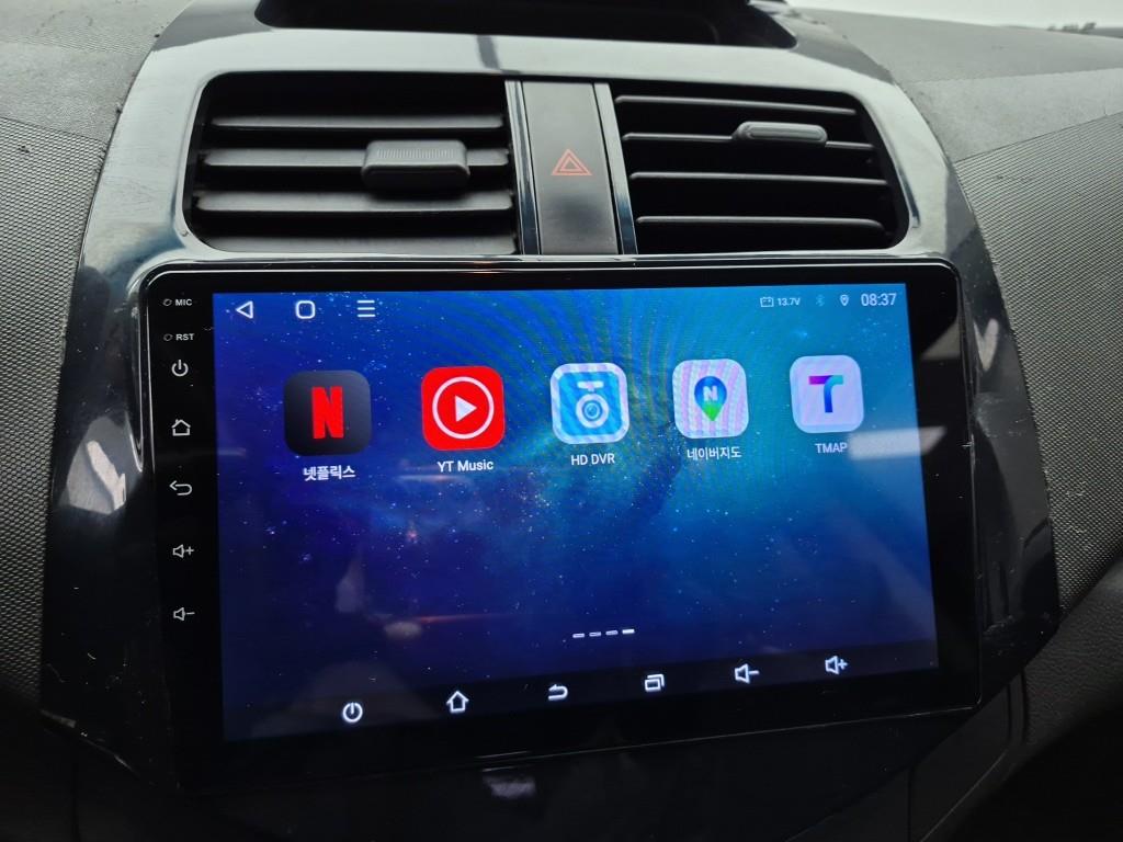 Chevrolet Spark 2014 Café - Importación desde Corea - HF Imports Iquique - Foto 13