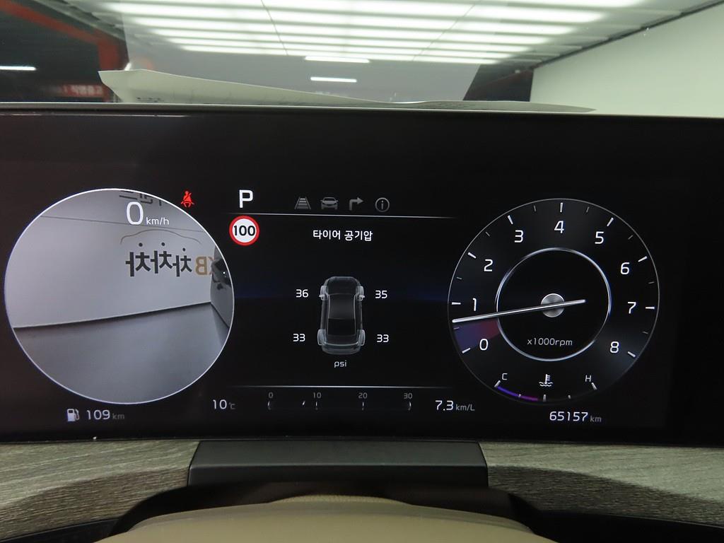 KIA K8 2023 Gris - Importación desde Corea - HF Imports Iquique - Foto 13