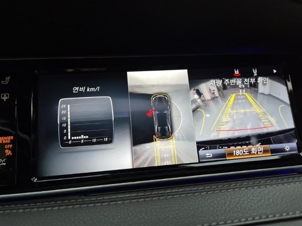 Mercedes Benz S Class 2016 Negro - Importación desde Corea - HF Imports Iquique - Foto 15