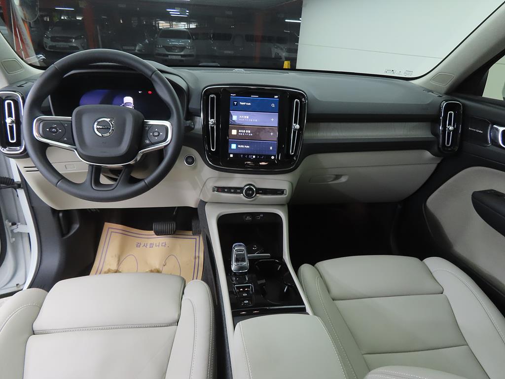 Volvo XC40 - Vista 7