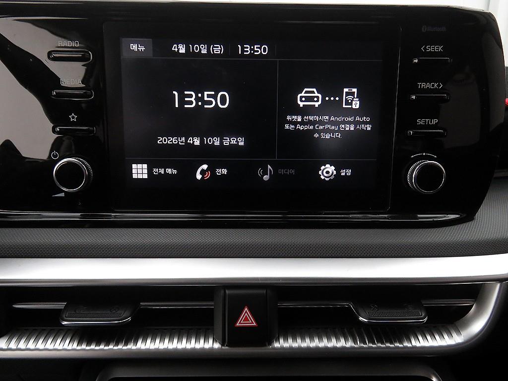 KIA K5 2021 Gris - Importación desde Corea - HF Imports Iquique - Foto 15