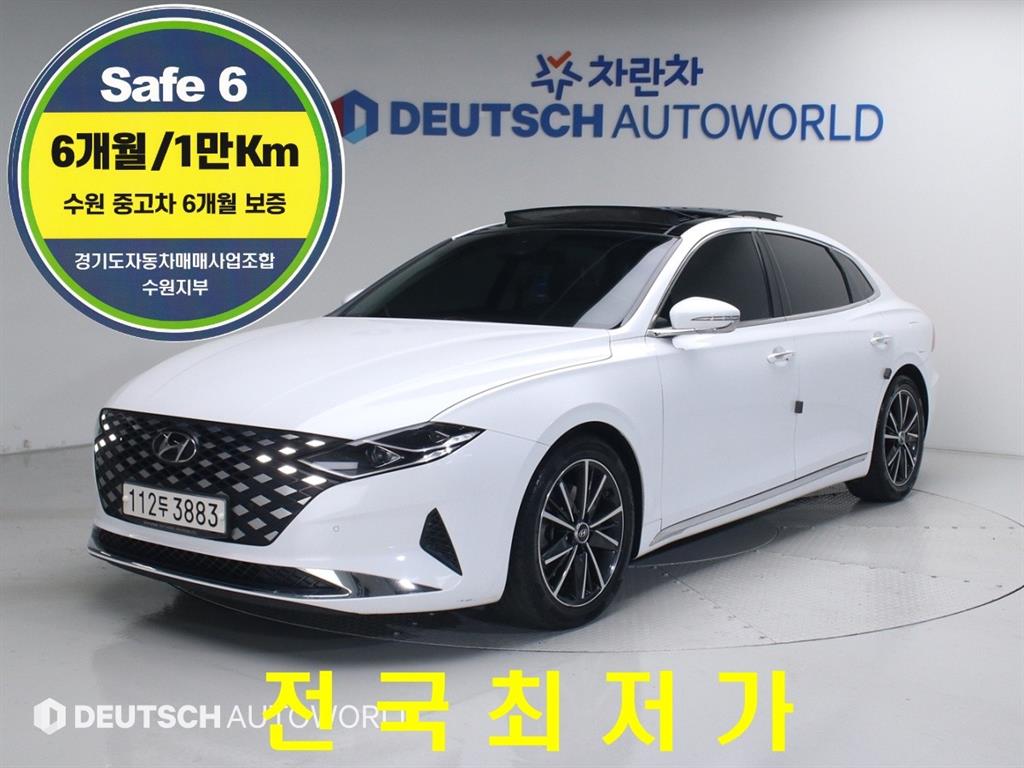 HYUNDAI Grandeur 2020 Blanco - Importación desde Corea - HF Imports Iquique - Foto 1
