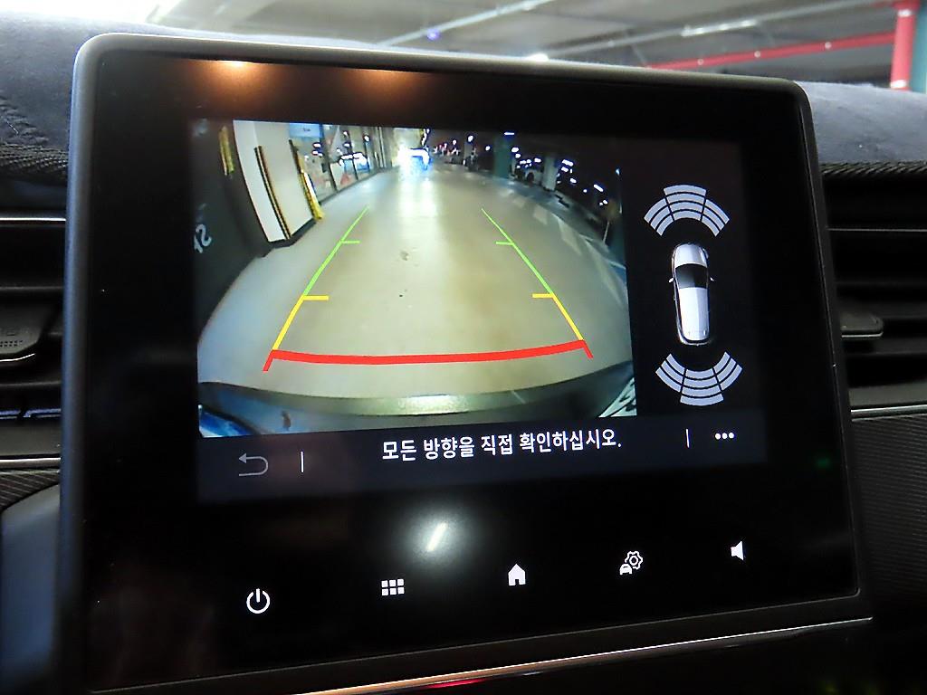 SAMSUNG XM3 2023 Blanco - Importación desde Corea - HF Imports Iquique - Foto 13