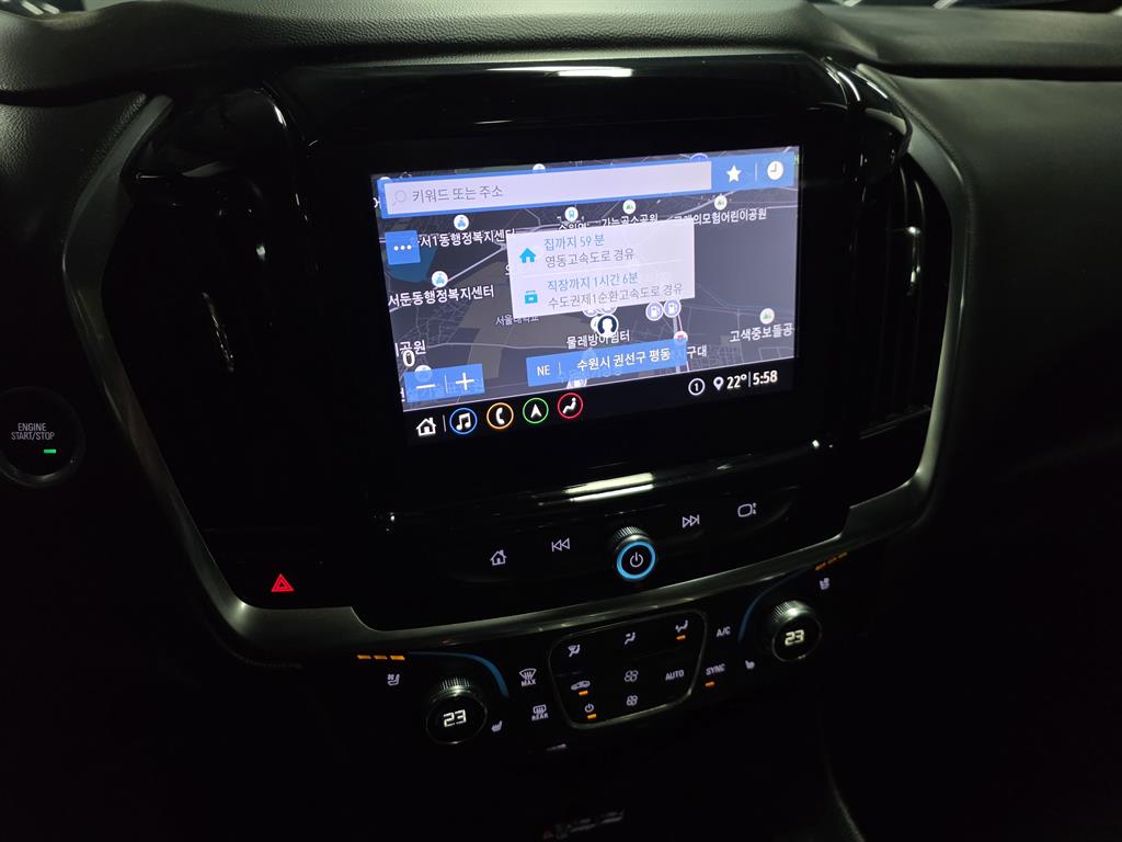 Chevrolet Travers - Vista 12