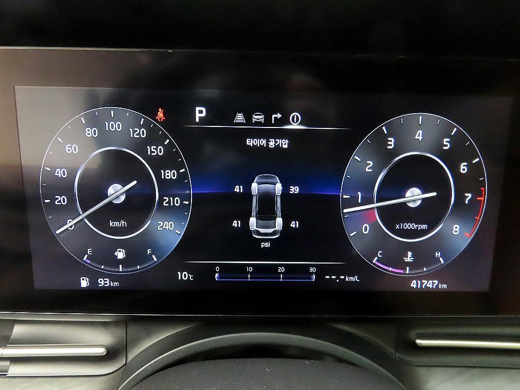 KIA Carnival - Vista 6