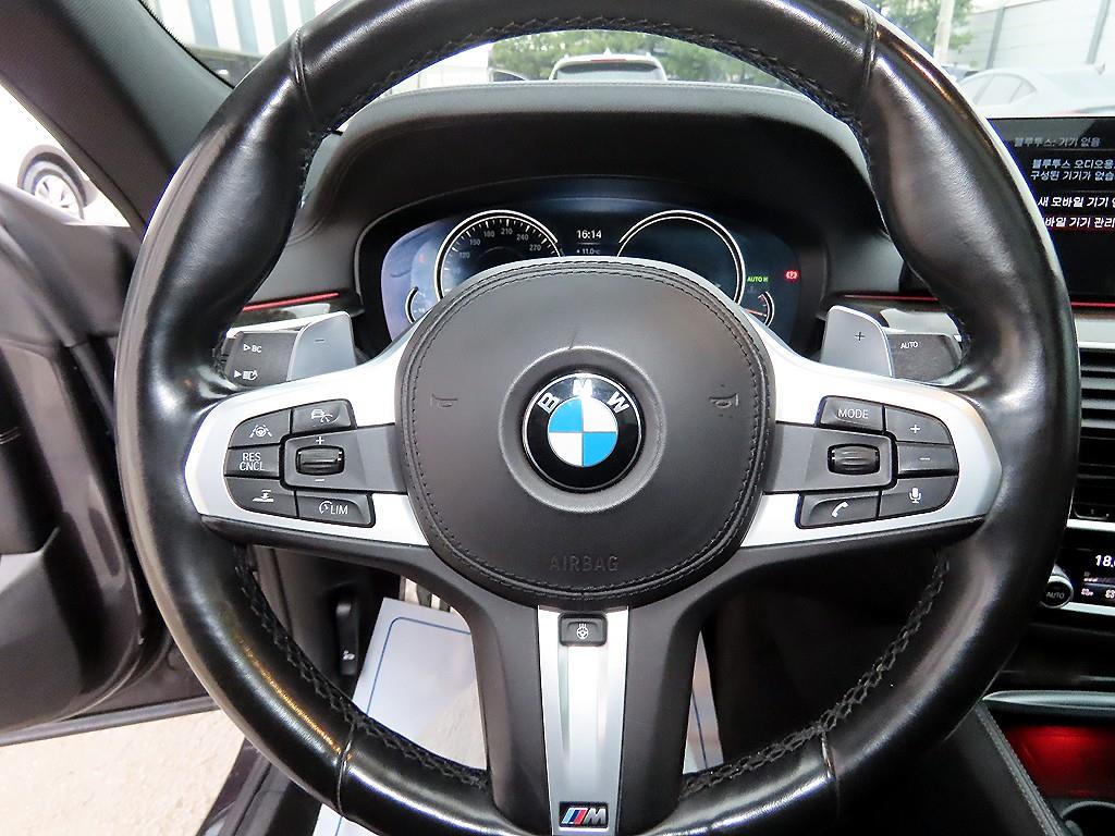 BMW Gran Turismo - Vista 8