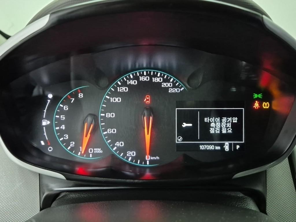 Chevrolet Abeo - Vista 6