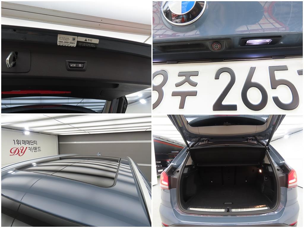 BMW X1 2022 Gris - Importación desde Corea - HF Imports Iquique - Foto 18