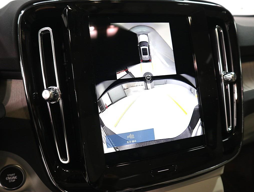 Volvo XC40 2025 Negro - Importación desde Corea - HF Imports Iquique - Foto 13