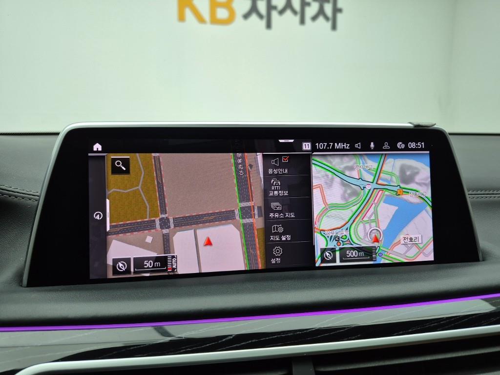 BMW 7 Series 2022 Blanco - Importación desde Corea - HF Imports Iquique - Foto 14