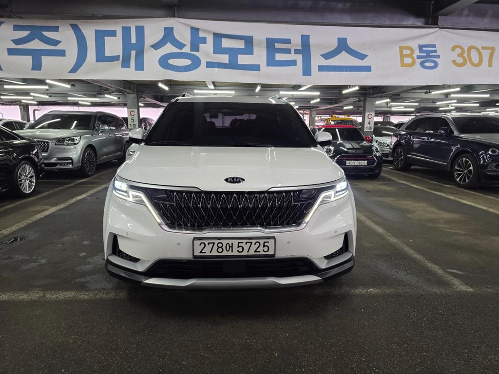 KIA Carnival 2021 Blanco - Importación desde Corea - HF Imports Iquique - Foto 1