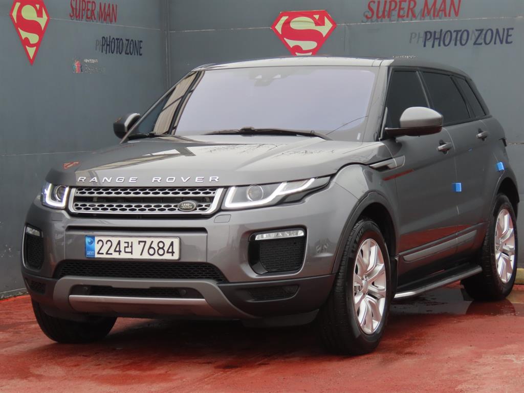 Land Rover Range Rover Bike - Vista 3