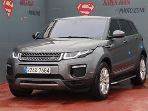 Land Rover Range Rover Bike - Vista 4