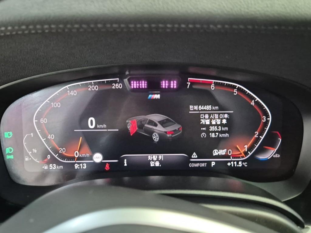 BMW 5 Series - Vista 6