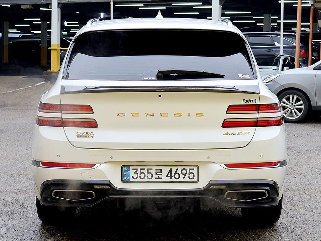 Genesis GV80 - Vista 5