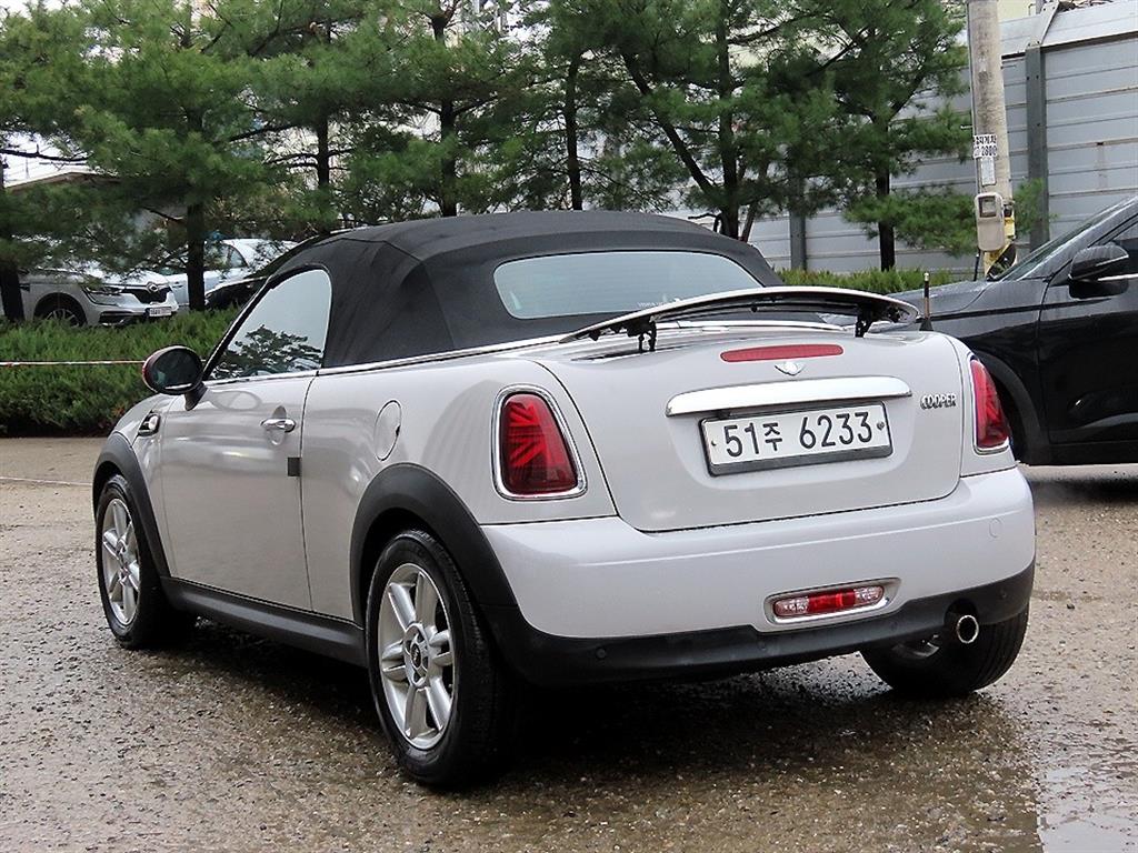 Mini Roadster - Vista 7