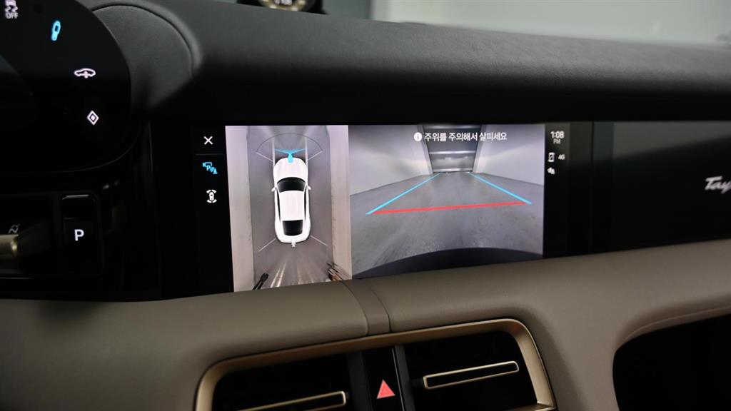 Porsche Taycan 2021 Blanco - Importación desde Corea - HF Imports Iquique - Foto 15