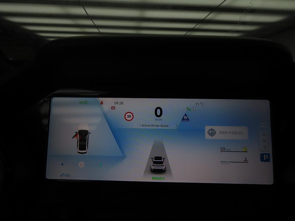 SAMSUNG Grand Koleos - Vista 9