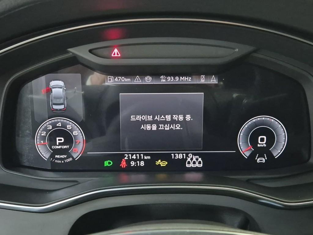 Audi A6 2025 Negro - Importación desde Corea - HF Imports Iquique - Foto 17