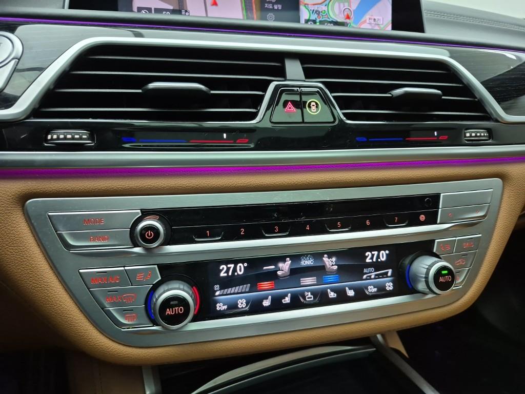 BMW 7 Series - Vista 10