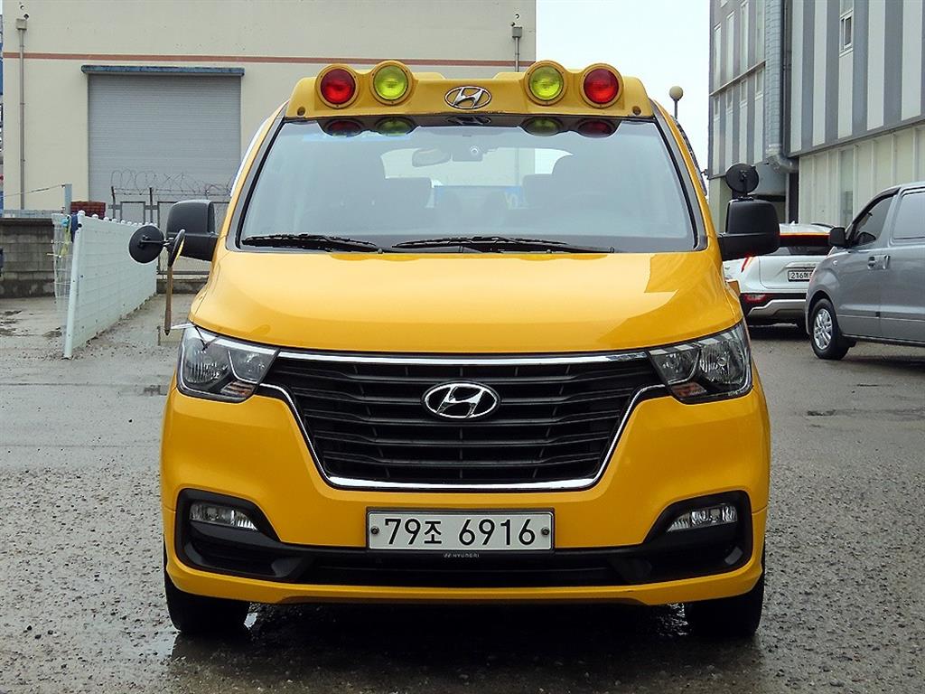 HYUNDAI Starex 2018 Amarillo - Importación desde Corea - HF Imports Iquique - Foto 1