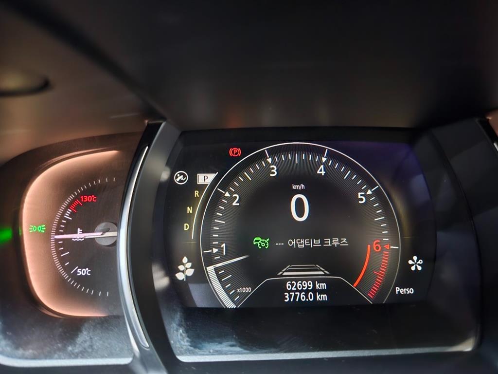 SAMSUNG SM6 - Vista 8