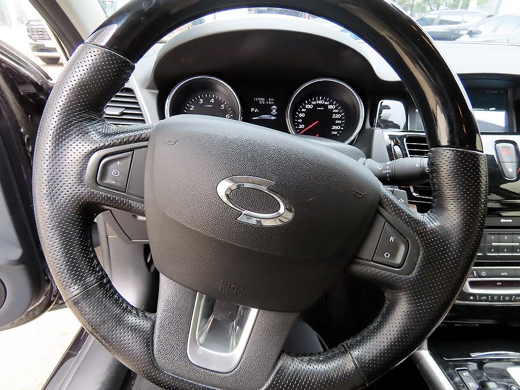 SAMSUNG SM5 - Vista 8