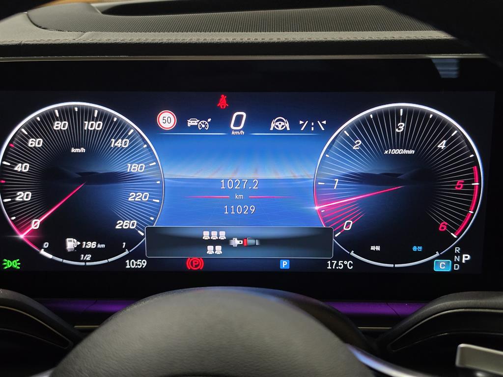 Mercedes Benz GLS Class - Vista 9