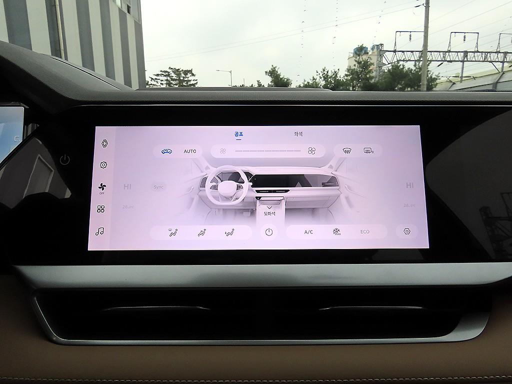 SAMSUNG Grand Koleos 2025 Blanco - Importación desde Corea - HF Imports Iquique - Foto 14