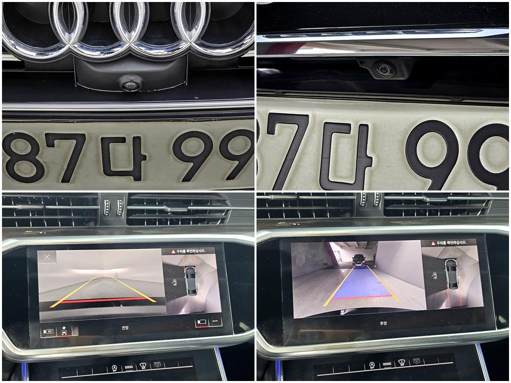 Audi A6 2021 Negro - Importación desde Corea - HF Imports Iquique - Foto 17