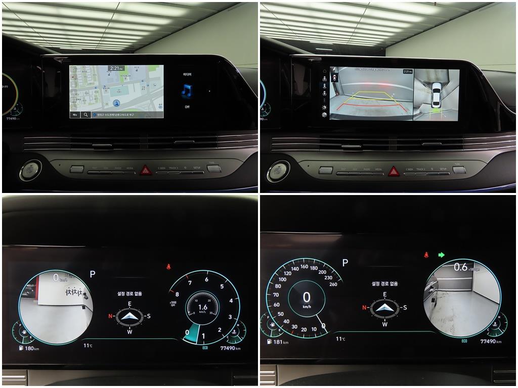 HYUNDAI Grandeur 2021 Azul - Importación desde Corea - HF Imports Iquique - Foto 15