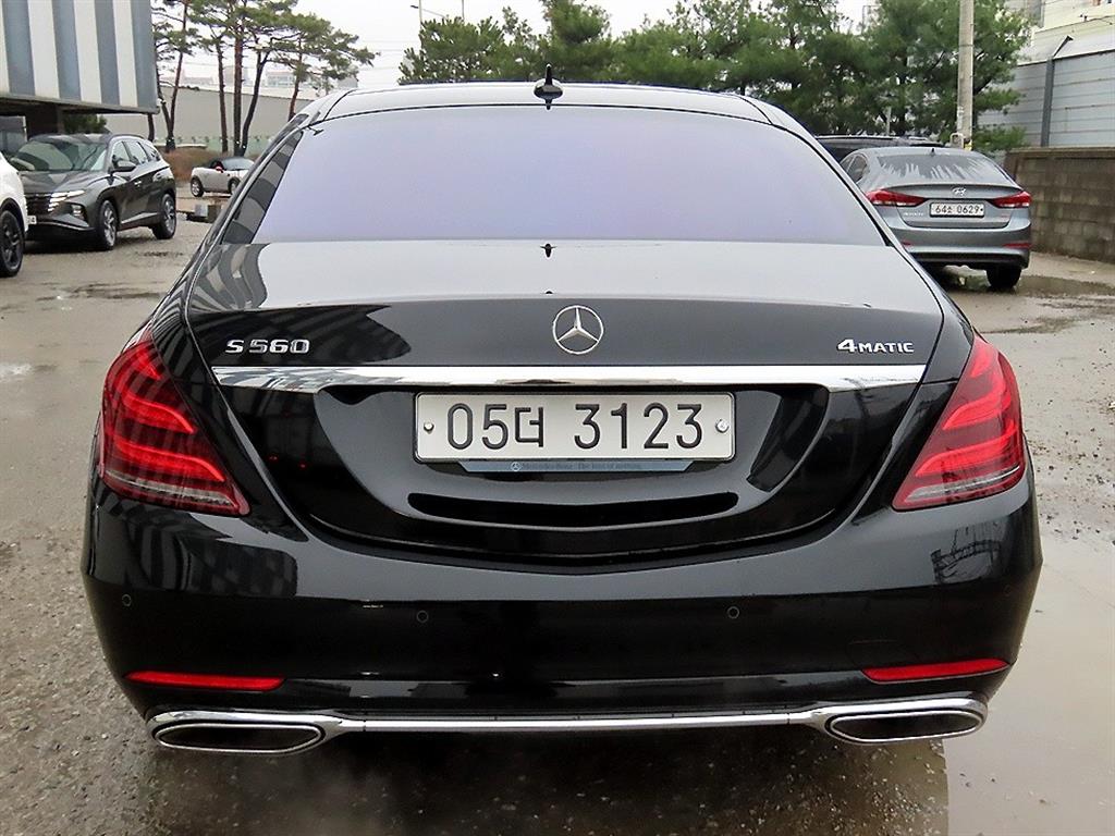 Mercedes Benz S Class - Vista 4