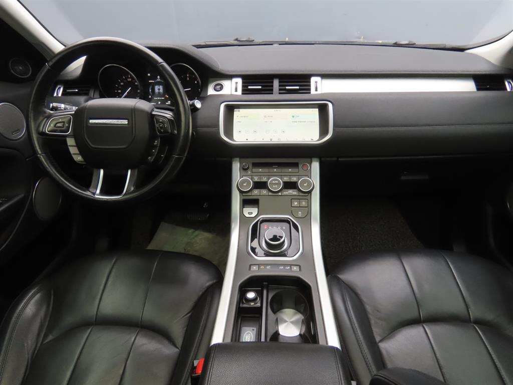 Land Rover Range Rover Bike 2018 Gris - Importación desde Corea - HF Imports Iquique - Foto 7