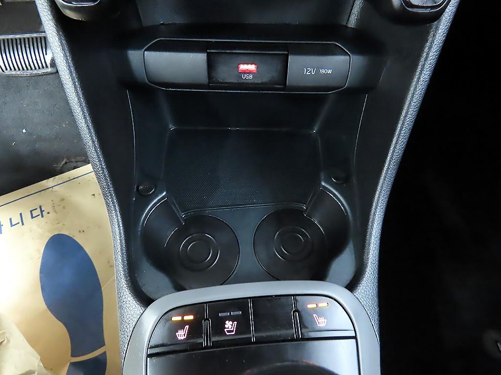 KIA Morning 2021 Gris - Importación desde Corea - HF Imports Iquique - Foto 13