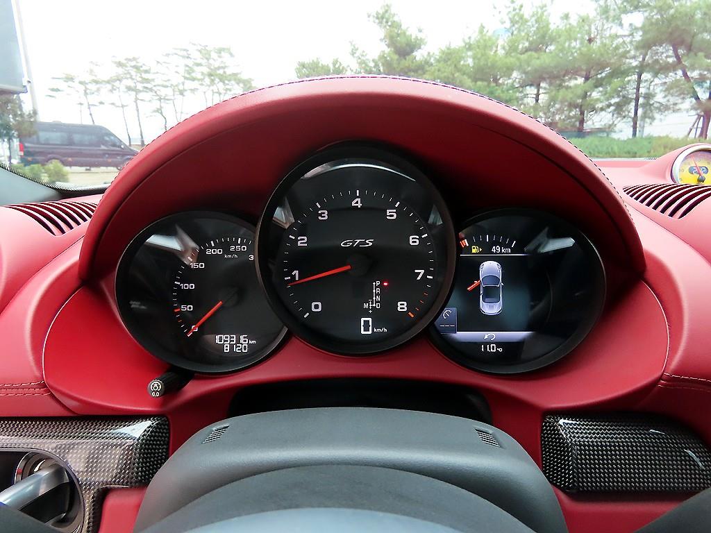 Porsche 718 - Vista 12