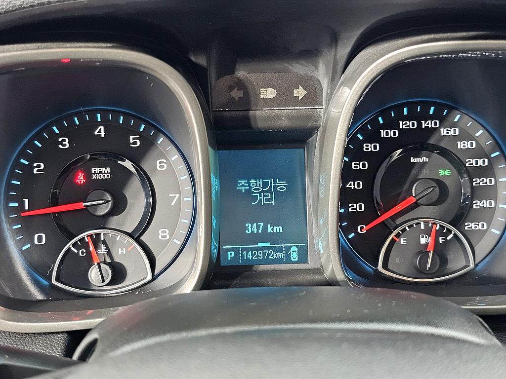 Chevrolet Malibu - Vista 7